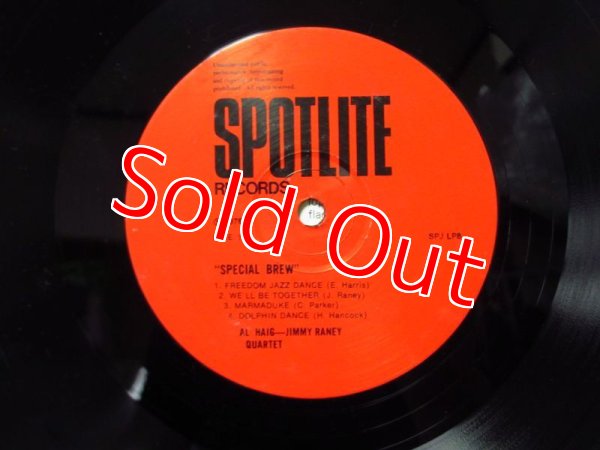 画像3: Jimmy Raney - Al Haig Quartet / Special Brew (3)