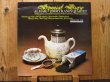 画像1: Jimmy Raney - Al Haig Quartet / Special Brew (1)