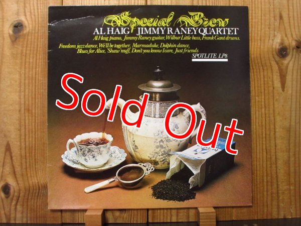 画像1: Jimmy Raney - Al Haig Quartet / Special Brew (1)