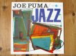 画像1: Joe Puma(g) & Bill Evans(p) /  Jazz (1)