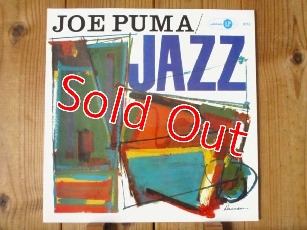 画像1: Joe Puma(g) & Bill Evans(p) /  Jazz (1)