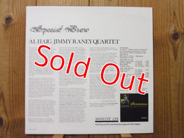 画像2: Jimmy Raney - Al Haig Quartet / Special Brew (2)