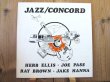 画像1: Herb Ellis & Joe Pass / Jazz/Concord (1)