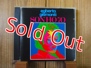 Egberto Gismonti / Sonho 70 - Guitar Records