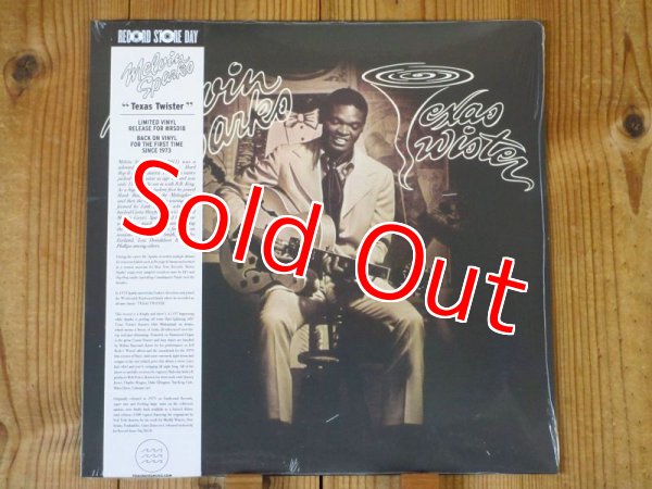 画像1: 世界1500枚プレスRSD限定盤！メルヴィンスパークスのジャズファンク名盤が初アナログリイシュー！■Melvin Sparks / Texas Twister (1)
