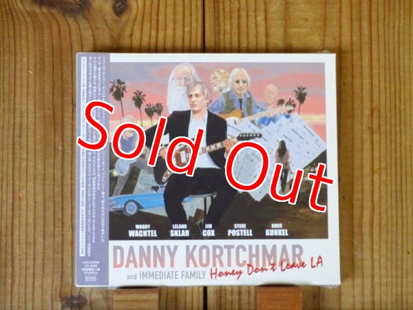 画像1: 名セッションギタリストの最高峰ダニークーチマーの集大成的新作！■Danny Kortchmar & Immediate Family / Honey Don't Leave LA (1)