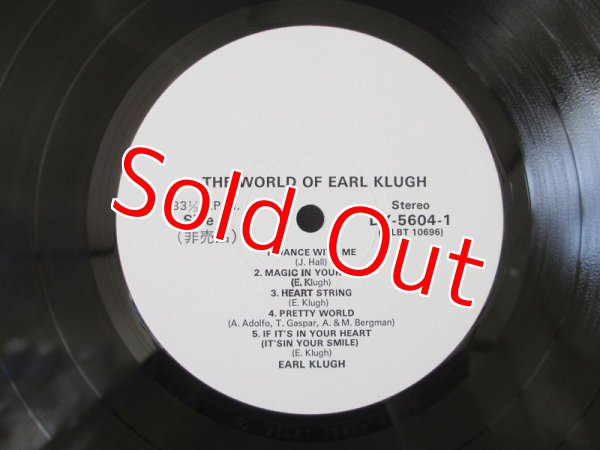 画像4: Earl Klugh / The World Of Earl Klugh (4)