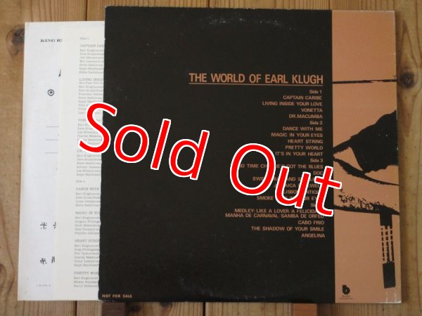 画像3: Earl Klugh / The World Of Earl Klugh (3)