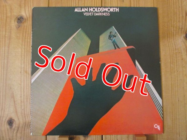 画像1: Allan Holdsworth / Velvet Darkness (1)