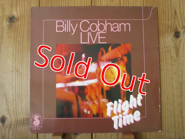 画像1: Billy Cobham / Live: Flight Time (1)