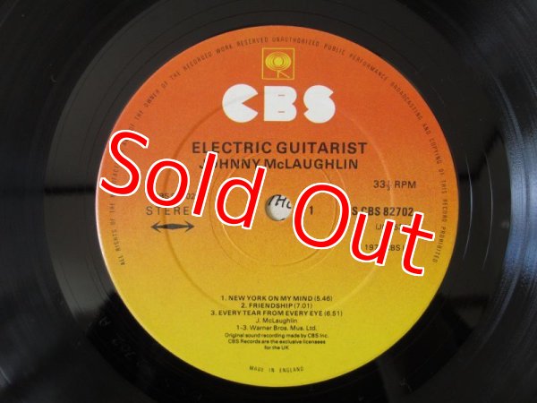 画像4: John McLaughlin / Electric Guitarist (4)