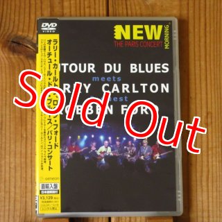 Larry Carlton & Tak Matsumoto / Live 2010 Take Your Pick At Blue ...