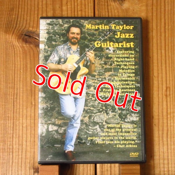 画像1: Martin Taylor / Martin Taylor Jazz Guitarist (1)