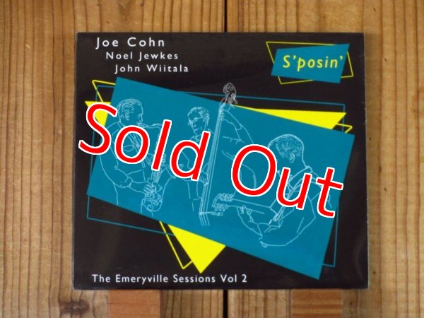 画像1: Joe Cohn / S'posin' (1)