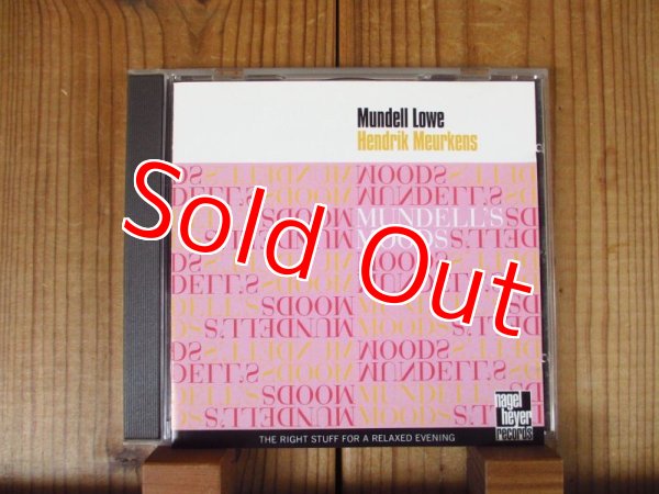 画像1: Mundell Lowe, Hendrik Meurkens / Mundell's Moods (1)