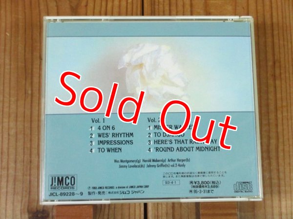 画像4: Wes Montgomery / Solitude (4)