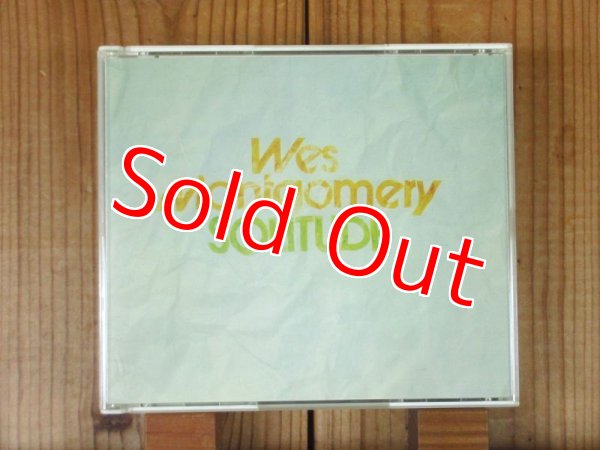 画像1: Wes Montgomery / Solitude (1)
