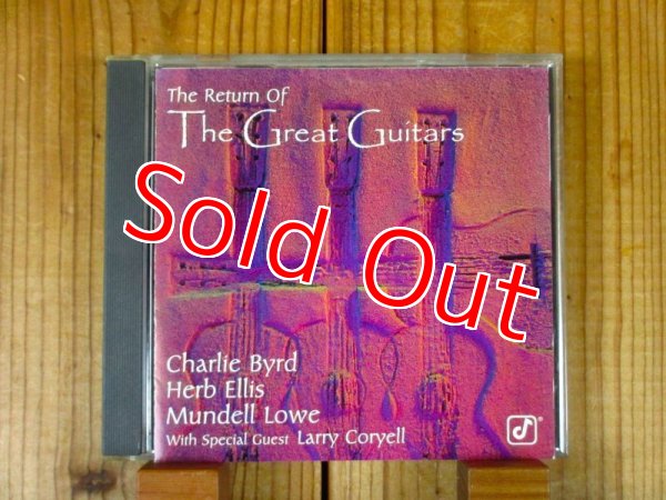 画像1: Charlie Byrd, Herb Ellis, Mundell Lowe With Special Guest Larry Coryell / The Return of The Great Guitars (1)