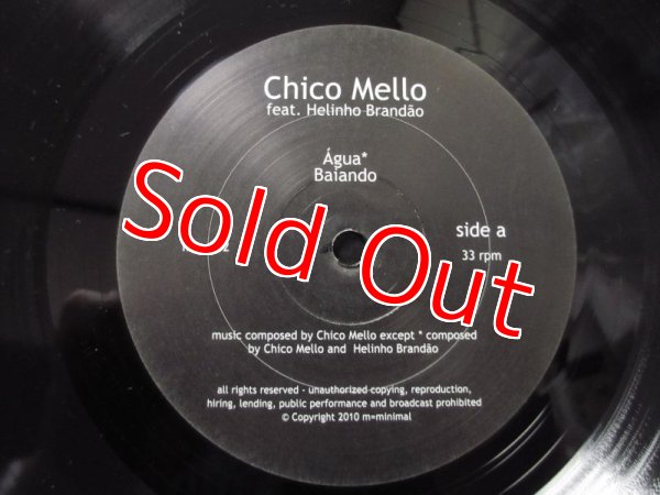 画像3: Chico Mello feat. Helinho Brandao / Agua (3)