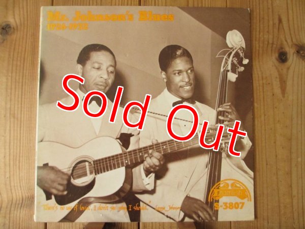 画像1: Lonnie Johnson / Mr. Johnson's Blues 1926-1932 (1)