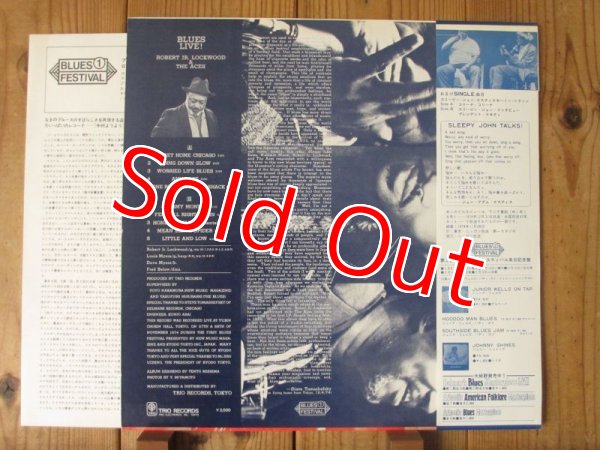 画像2: EP付！■Robert Jr. Lockwood & The Aces / Blues Live! (2)