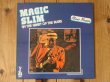 画像1: Magic Slim / In The Heart Of The Blues (1)