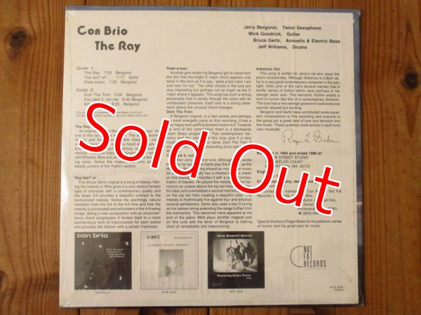 画像2: ミックグッドリック参加作！■Con Brio / The Ray (2)