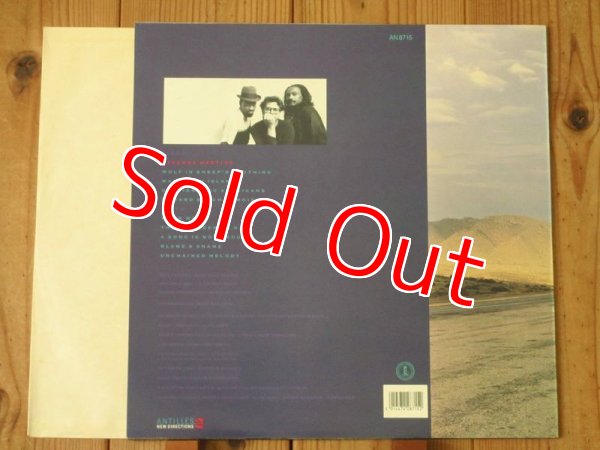 画像2: Power Tools / Strange Meeting (2)