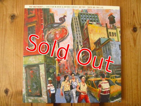 画像1: Pat Metheny / Day Trip - Tokyo Day Trip Live (3LP+2CD) (1)
