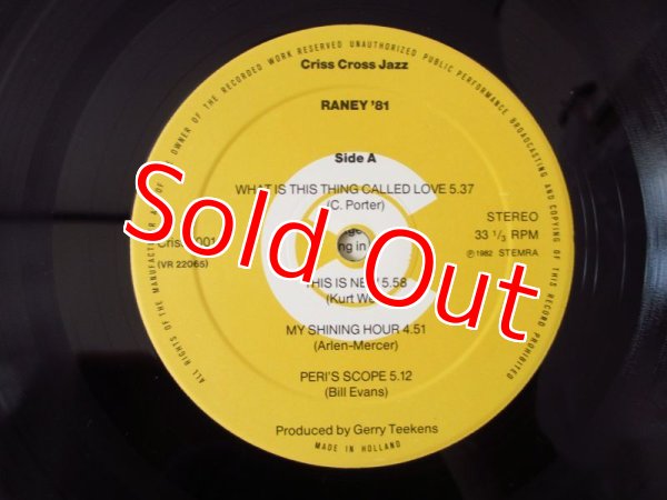 画像3: Jimmy Raney Quartet Featuring Doug Raney / Raney'81 (3)