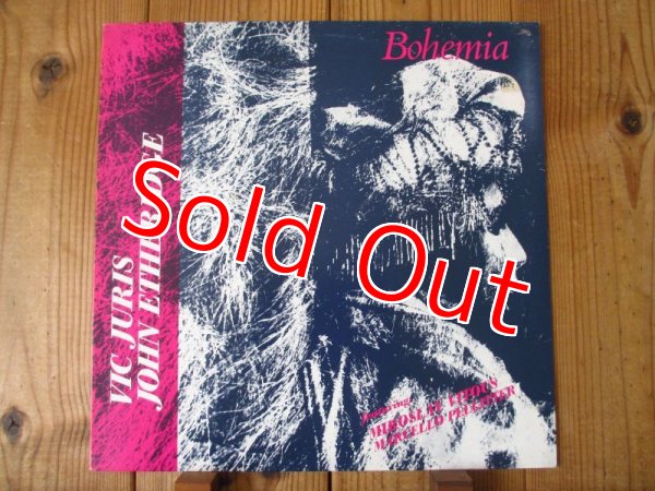 画像1: Vic Juris & John Etheridge / Bohemia (1)