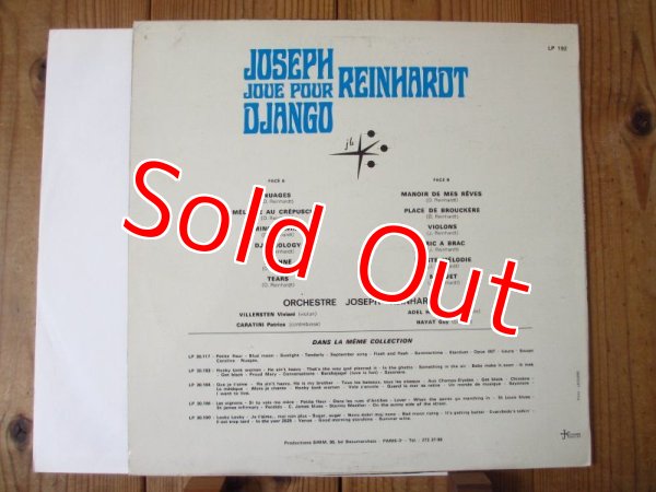 画像2: Joseph Reinhardt / Joseph Joue Pour Django (2)