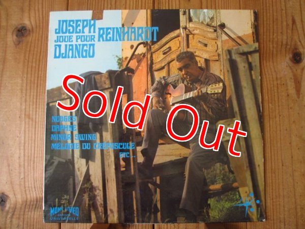 画像1: Joseph Reinhardt / Joseph Joue Pour Django (1)