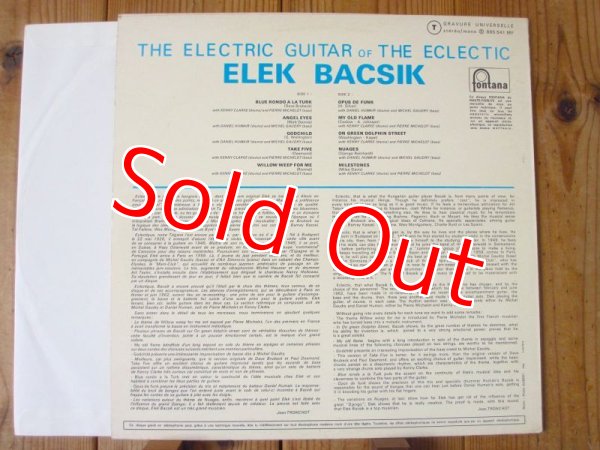 画像2: Elek Bacsik / The Electric Guitar Of The Eclectic  (2)