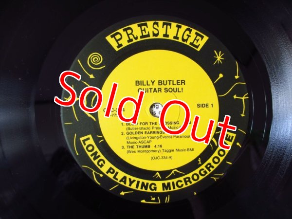 画像3: Billy Butler / Guitar Soul! (3)