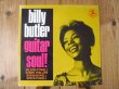 画像1: Billy Butler / Guitar Soul! (1)