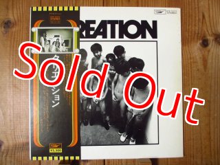 クリエイション・レコーズ物語　creation records クリエイション・レコーズ物語 | パオロ・ヒューイット, 伊藤