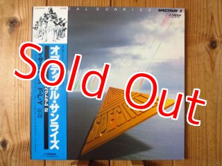 Pat Metheny Group / Letter From Home - Guitar Records