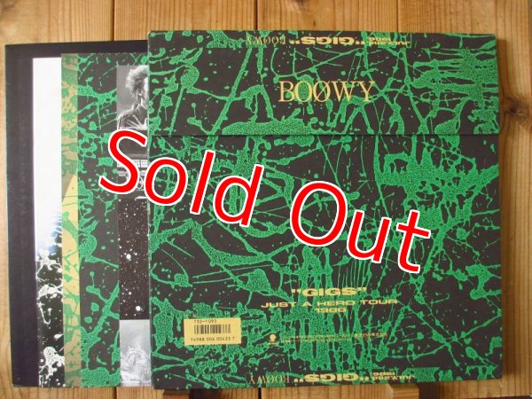画像2: Boowy / "GIGS" Just A Hero Tour 1986 (2)