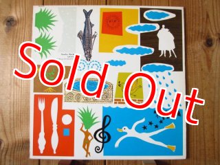 Gontiti = ゴンチチ / マダムQの遺産 - Guitar Records