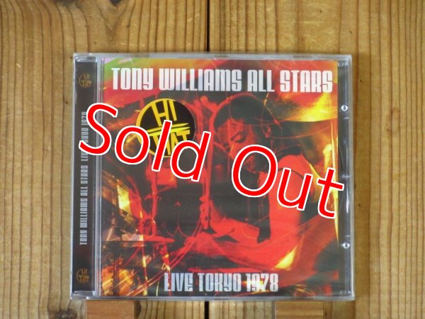 画像1: ギターにロニーモントローズを迎えたトニーウィリアムス&ビリーコブハムによる伝説の"Live Under The Sky"が遂にCD化！■Tony Williams All Stars / Tokyo Live 1978 (1)