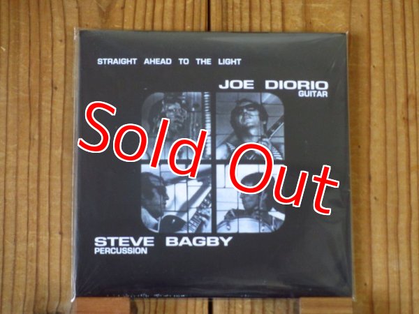 画像1: 再入荷！ジョーディオリオによる1976年作がボーナストラックを追加して限定初CD化！■Joe Diorio, Steve Bagby /  Straight Ahead to the Light (1)