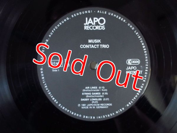 画像3: Contact Trio / Musik (3)