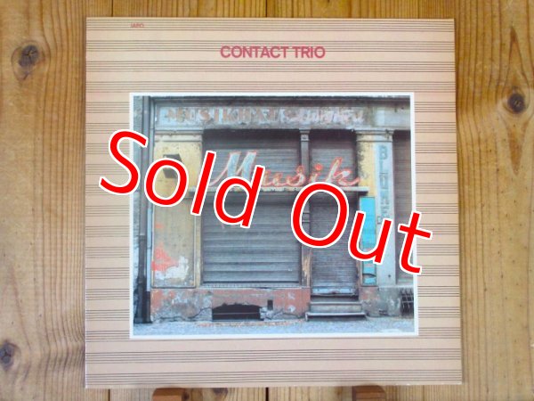 画像1: Contact Trio / Musik (1)