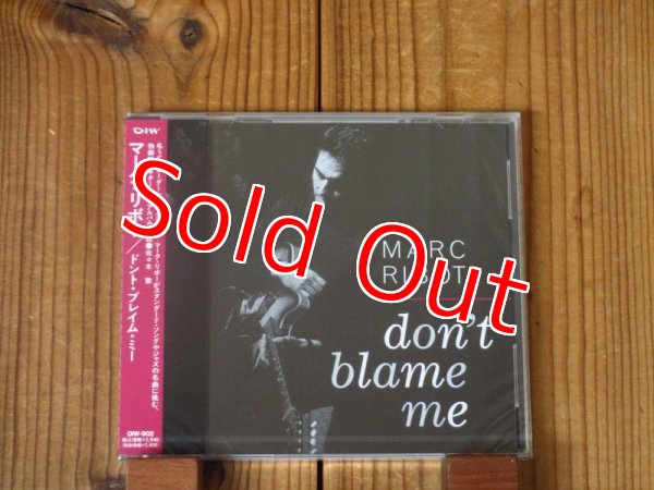 画像1: マークリボーがジャズスタンダードをカバーした1995年ソロギターアルバム！■Marc Ribot / Don't Blame Me (1)