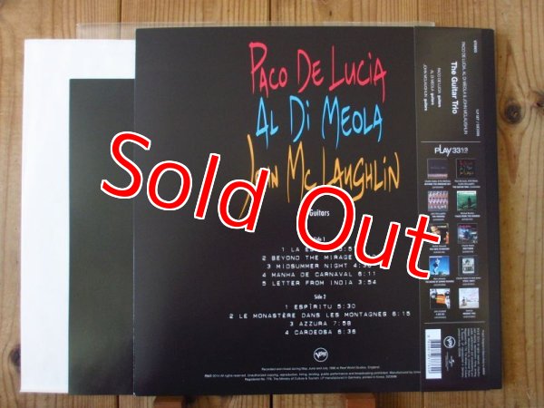 画像3: 世界初LP化！アナログ初版！田中伊佐資氏も絶賛する高音質Khiovシリーズ！■Paco De Lucia - Al Di Meola - John McLaughlin / The Guitar Trio (3)