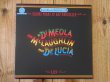 画像1: 高音質Half Speedマスター！■Al Di Meola &  John McLaughlin & Paco De Lucia / Friday Night In San Francisco (1)