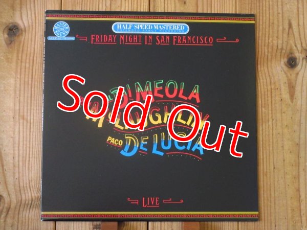 画像1: 高音質Half Speedマスター！■Al Di Meola &  John McLaughlin & Paco De Lucia / Friday Night In San Francisco (1)