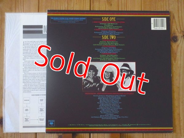 画像2: 高音質Half Speedマスター！■Al Di Meola &  John McLaughlin & Paco De Lucia / Friday Night In San Francisco (2)