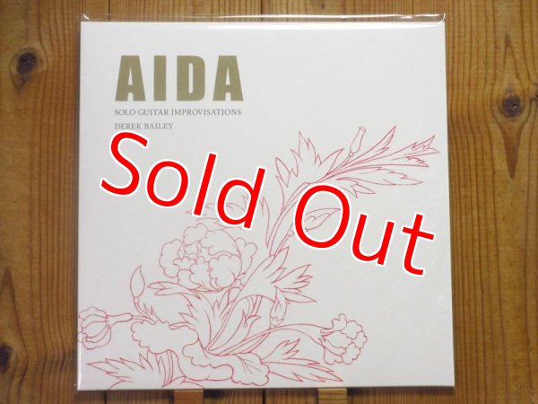 画像1: 未発表音源を収録したディスクを付けて"Aida"が初アナログ盤復刻！■Derek Bailey / Aida (1)